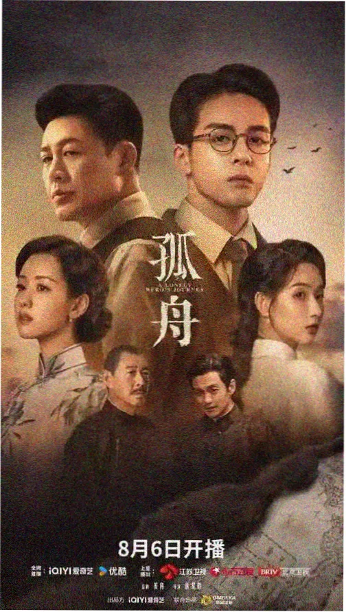 挑选指南示意图，四步法安排当晚片单