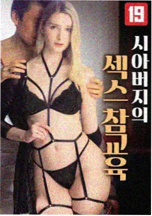 年代长剧长街灯火的中文字幕剧集封面