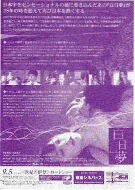 都市长剧江城旧事的中文字幕剧集封面